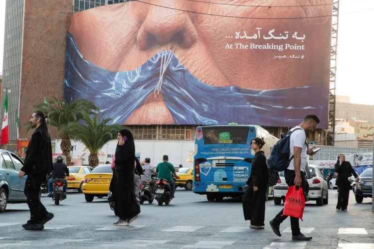 Iran foreign ministry says US must ‘abandon its excessive demands’