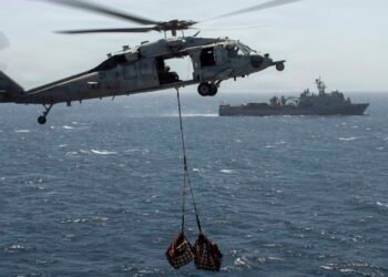 Claimed to have fired on an American warship