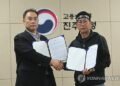 Cargo union, BGF Logis sign collective agreement after 10 days of conflict