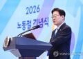 (LEAD) Lee vows zero compromise on workplace safety in Labor Day address