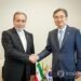 FM urges safe navigation in Strait of Hormuz in call with Iranian counterpart
