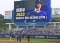 Lions veteran Choi Hyoung-woo becomes KBO career hits leader