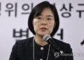 (LEAD) Special counsel says signs found of martial law preparations since early 2024