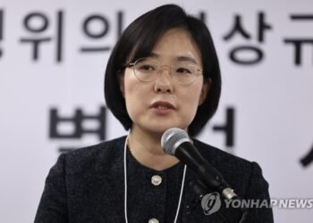 (LEAD) Special counsel says signs found of martial law preparations since early 2024