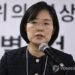 (LEAD) Special counsel says signs found of martial law preparations since early 2024