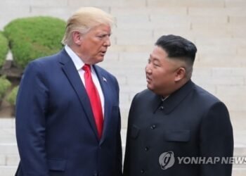 Trump-Kim meeting ‘not currently’ scheduled for upcoming Asia trip: White House official