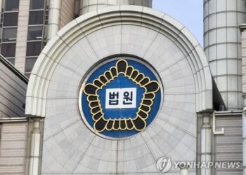 (LEAD) Presiding judge of ex-first lady’s appeals trial found dead