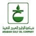 Arabian Gulf Oil Company Chairman holds virtual meeting with BP