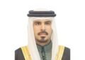 Gulf News | Sheikh Mohammed bin Salman bin Hamad: The King’s speech establishes a solid national stage in protecting Bahrain’s security and preserving its gains.