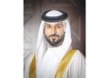 Gulf News | Nasser bin Hamad: Betraying the homeland or sympathizing with its enemies is a moral and national crime that has no place among honorable people