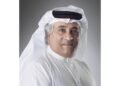 Gulf News | The homeland is above all… when the leader speaks for his people