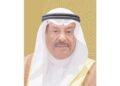 Gulf News | Shura Speaker: The King’s speech translates a firm national approach to preserving sovereignty, deepening the meanings of national loyalty and popular solidarity against every traitor and accomplice with Bahrain’s enemies.