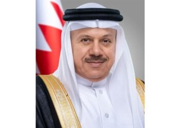 Gulf News | Minister of Foreign Affairs: Royal directives are the basis of good citizenship