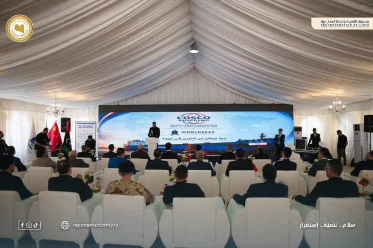 China’s Ambassador to Libya visits Benghazi on the inauguration of China’s COSCO direct shipping line to the city