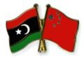 China unilaterally exempts 53 African countries with which it has diplomatic relations from customs duties