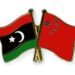 China unilaterally exempts 53 African countries with which it has diplomatic relations from customs duties