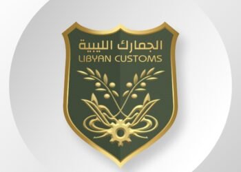 Italy’s Ingegneria Informatica and Libya’s Customs Authority to activate Automated Inspection Software System