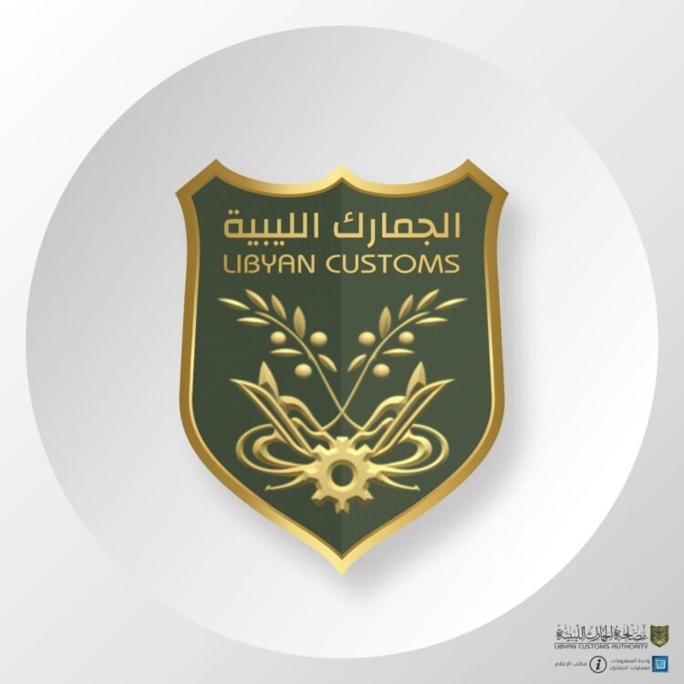 Italy’s Ingegneria Informatica and Libya’s Customs Authority to activate Automated Inspection Software System