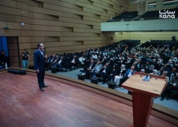 Damascus University hosts healthcare innovation summit focused on AI integration