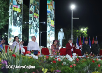 Kevin O’Reilly: In Nicaragua there is a “very personalistic dictatorship”