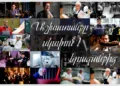 Work begins with a dream. History of 2600 employees