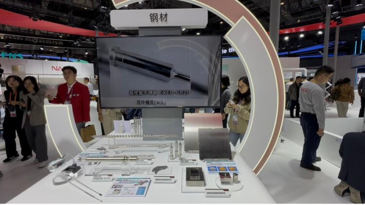 Timor-Leste participates in the 9th Digital China Summit to strengthen digital cooperation