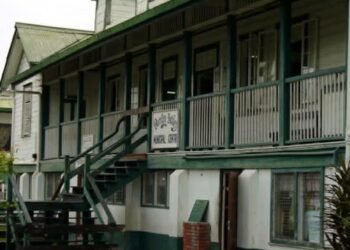 Health Ministry to construct new Dorothy Bailey Health Centre 