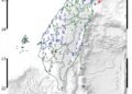Magnitude 6.1 quake strikes off northeast coast