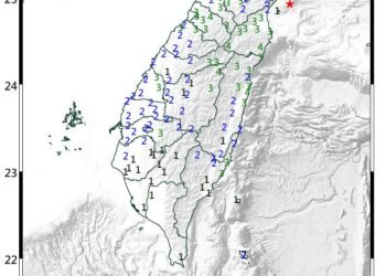 Magnitude 6.1 quake strikes off northeast coast