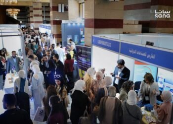 Scientific forum discusses global developments in pharmaceutical industry