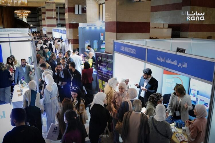 Scientific forum discusses global developments in pharmaceutical industry