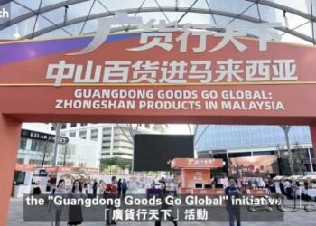 Guangdong Goods Go Global: Zhongshan Products in Malaysia event makes its debut abroad