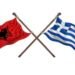 Albania – Greece: No Progress, Just Promises