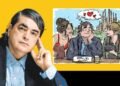 The Italian and the Spanish, by Jaime Bayly