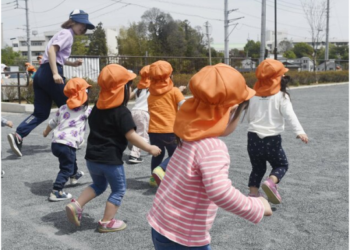 Japan”s child population falls for 45th straight year to new low 13.29 mil.