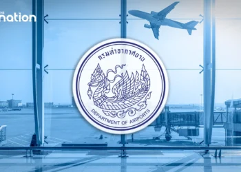 Thailand lines up six new airports worth ฿26bn