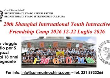 San Marino and China, 55 years of diplomatic relations: the Association celebrates the anniversary and relaunches cultural exchanges