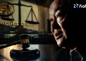 Supa disputes NACC case, says tax pursuit shifted to Thaksin