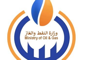 Libya joins World Bank’s initiative to eliminate Routine Gas Flaring by 2030‎
