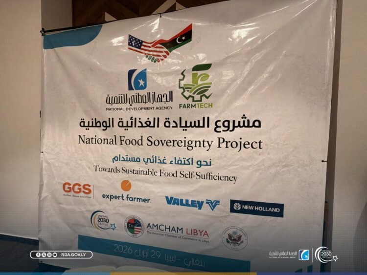 National Development Agency signs contract for National Food Sovereignty Project – 1,000 Centre Pivot Irrigation Circuits