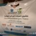 National Development Agency signs contract for National Food Sovereignty Project – 1,000 Centre Pivot Irrigation Circuits