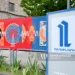 Public Radio begins its second century with a new logo and branding