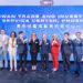 Minister opens hub in Phoenix to boost trade ties