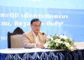 Vientiane Times