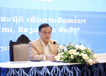 Vientiane Times