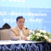Vientiane Times