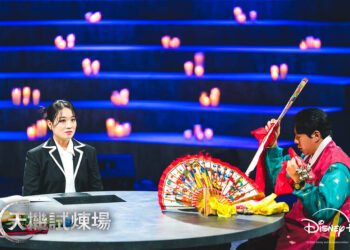 SPEAK UP: ‘Pursuit of Jade,’ top TV shows drive high ratings (2/2) 《逐玉》、《天機》等影集／實境秀爆紅（下）