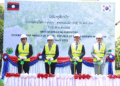 Vientiane Times