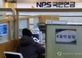 Nearly 120,000 people receive over 2 mln won in monthly pensions: data