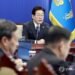 (2nd LD) Lee warns excessive labor union demands could harm other workers